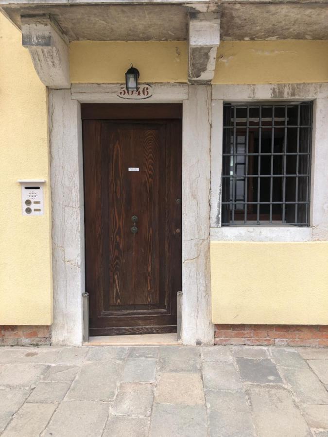 San Lorenzo - 5Min From St Mark'S Square Apartment Venedig